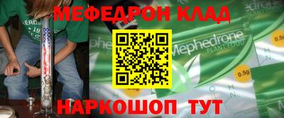 ГАЛЛЮЦИНОГЕННЫЕ ГРИБЫ Славгород