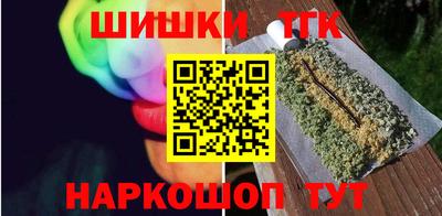 ГАЛЛЮЦИНОГЕННЫЕ ГРИБЫ Славгород