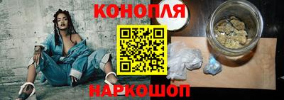 ALPHA-PVP Сланцы