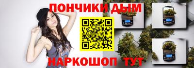 ALPHA-PVP Сланцы