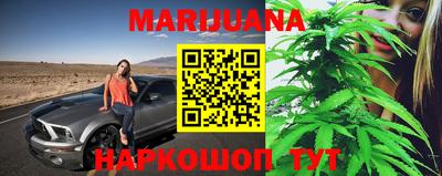 ALPHA-PVP Сланцы