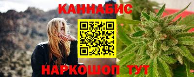 ALPHA-PVP Сланцы