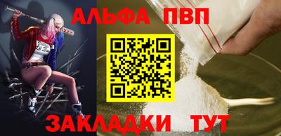 ГАЛЛЮЦИНОГЕННЫЕ ГРИБЫ Славгород