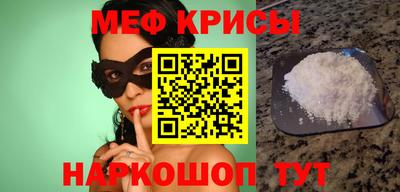 ГАЛЛЮЦИНОГЕННЫЕ ГРИБЫ Славгород