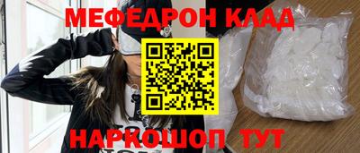 ГАЛЛЮЦИНОГЕННЫЕ ГРИБЫ Славгород