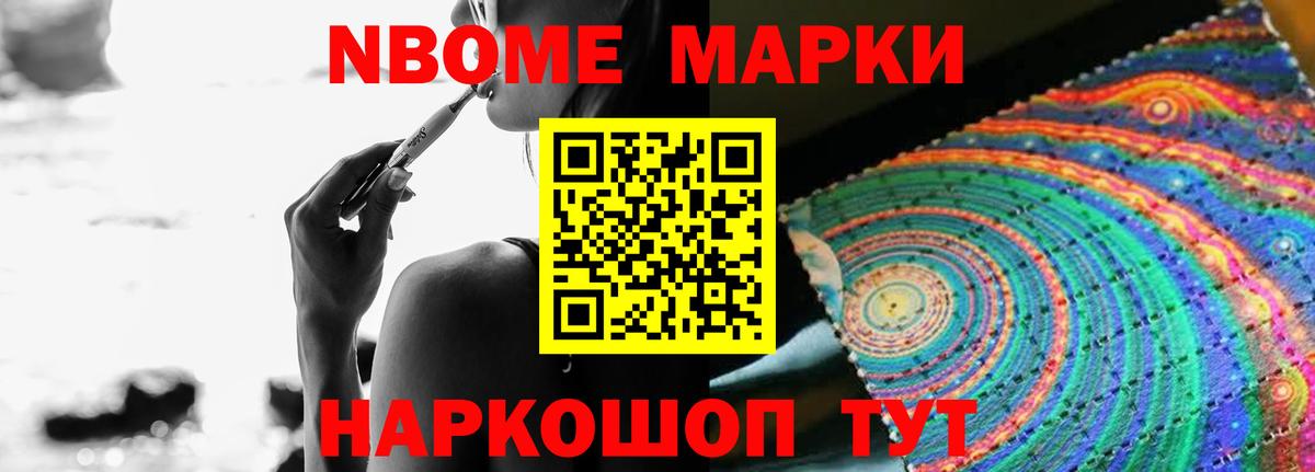 Лсд 25 экстази кислота  Вход с VPN  Лсд 25 экстази  LSD-25 экстази ecstasy  Орехово-Зуево 